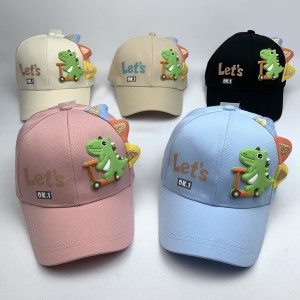 SHENGLAN-56*CX300 BONÉ INFANTIL PARA USO DIÁRIO