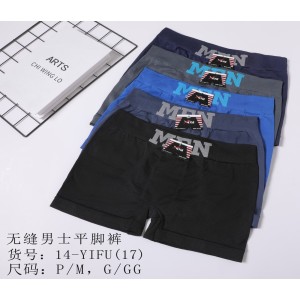 14-YIFU(17)*CX960 CUECAS MASCULINA EM FIBRA SINTÉTICA