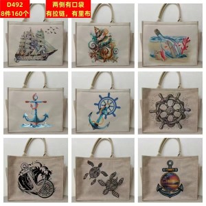 D492*CX160 BOLSA FEMININA COM ALÇA DE MÃO